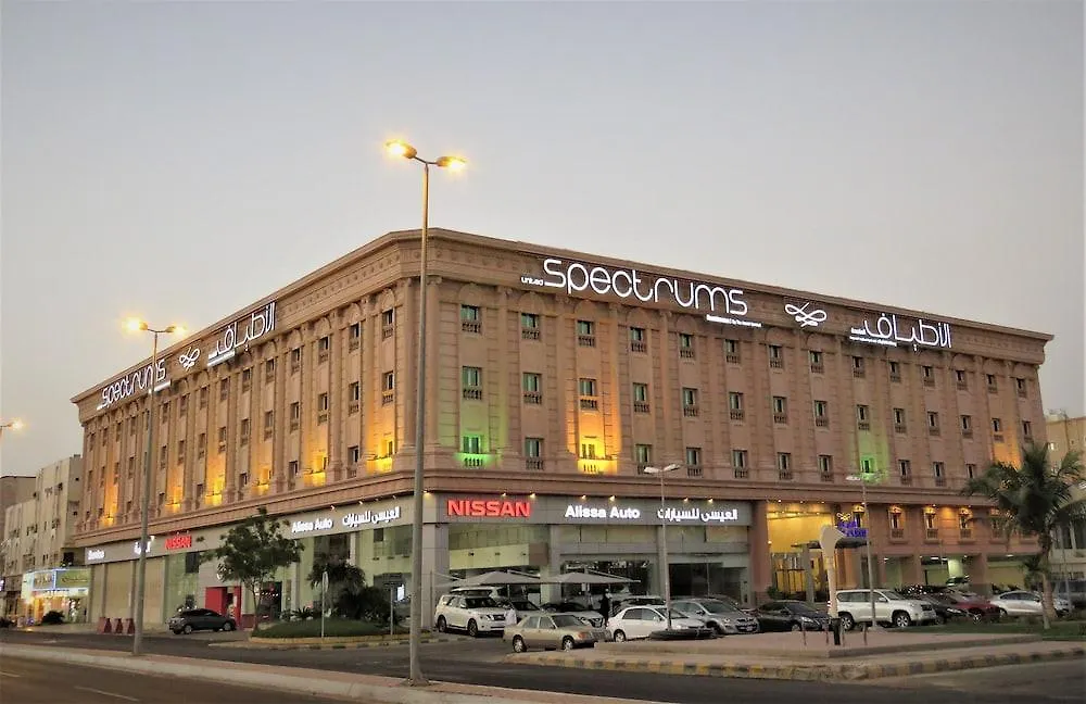 Spectrums Residence ג'דה ערב הסעודית